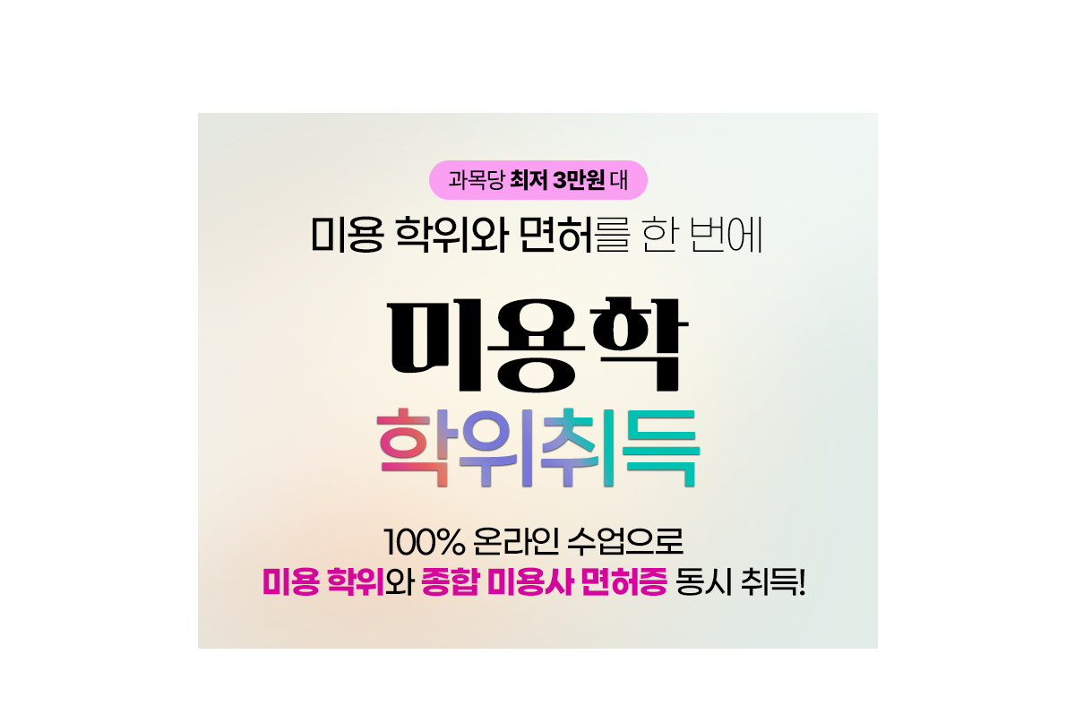 ����� ���� 3�� ���� �̿������� ���㸦 �ѹ���, �̿��� �������, 100% �¶��� �������� �̿������� ���� �̿�� ������ ���� ���