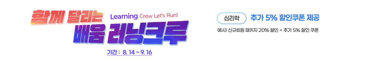 �Ʒ� ���� ����